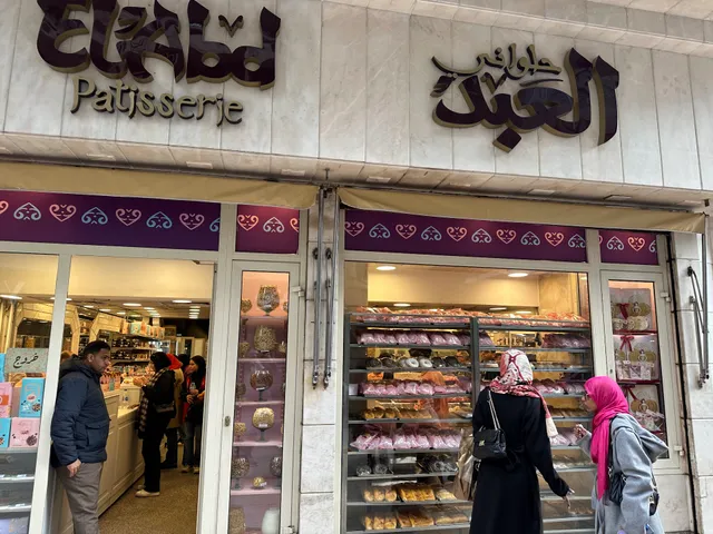 El Abd Patisserie