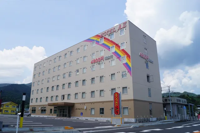 Hotel AZ Kagoshima Kiire