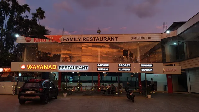 Wayanad Restaurant
