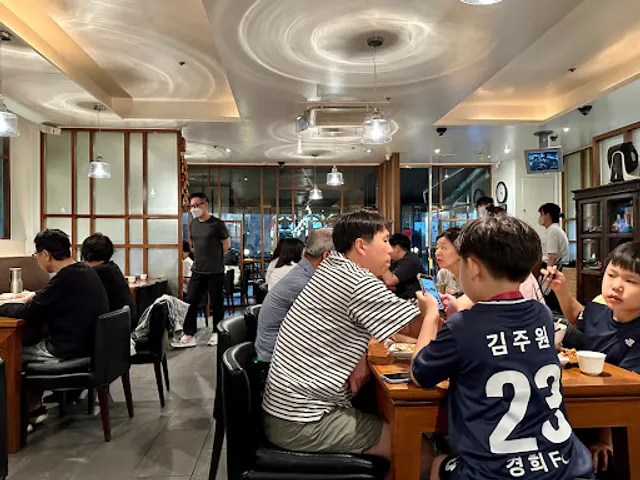 칸지고고 분당점