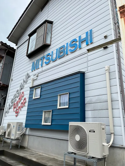 譲渡型保護猫Ｃａｆｅあおねこ