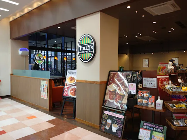 TULLY'S COFFEE Sun to Moon Kakitagawa Shop