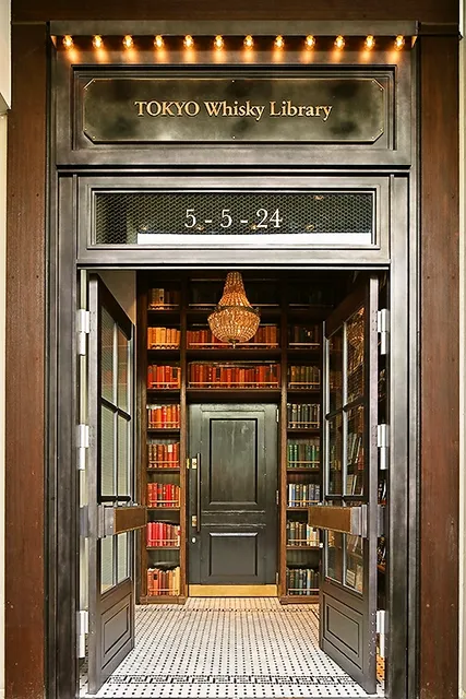 TOKYO Whisky Library