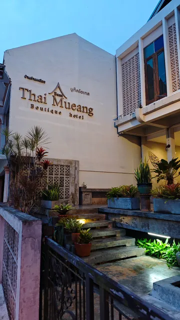 Thaimueangboutiquehotel