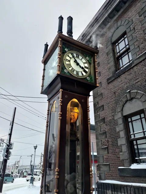 Otaru Steam Clock