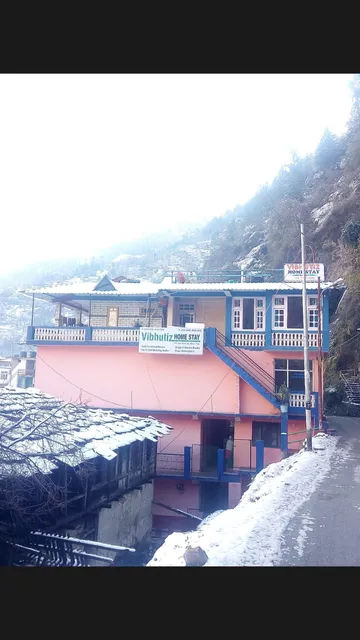 Vibhutiz Home Stay