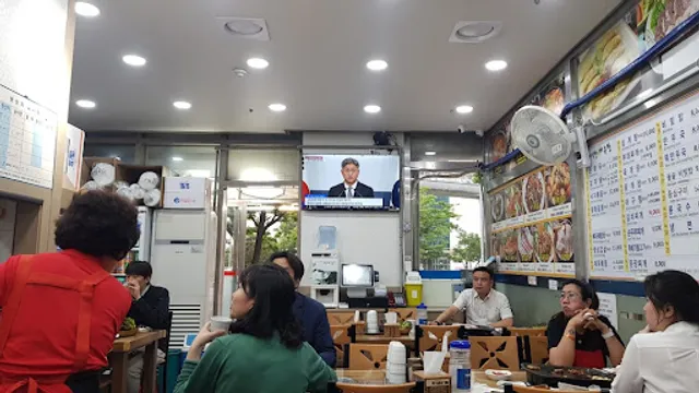 Jinmi Restaurant