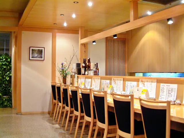 Shiki Syunsai Wasabi