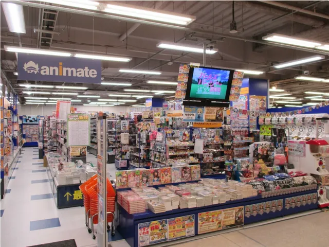 Animate Aeon Iwaki Shop