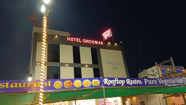HOTEL GHOOMAR PALACE