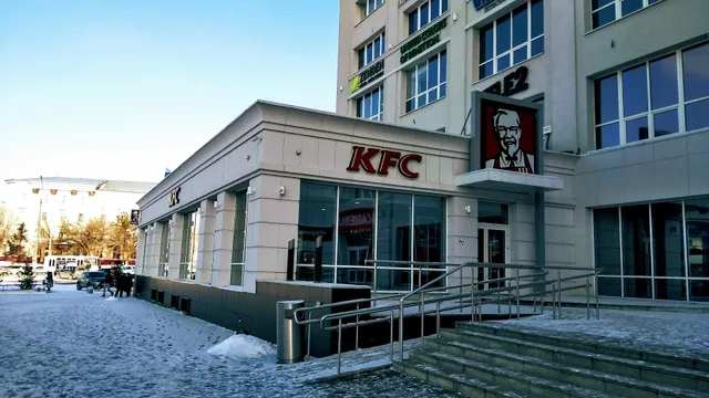 KFC