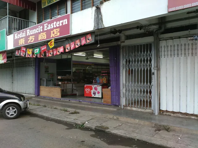 Kedai Kopi Fook Mue Dor