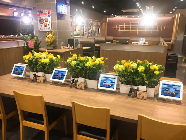 OOTOYA Banqiao a. mart Branch