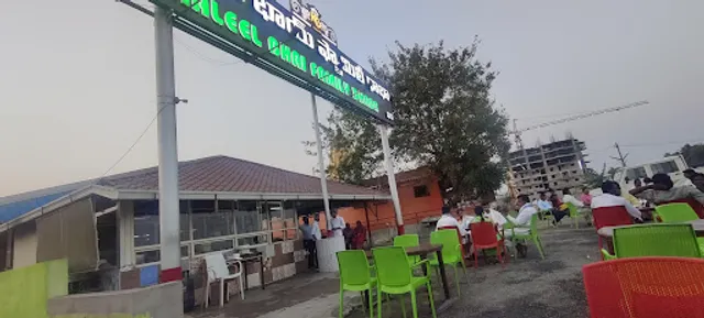Khaleel Bhai Family Restaurant