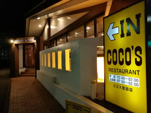 Coco's Restaurant
