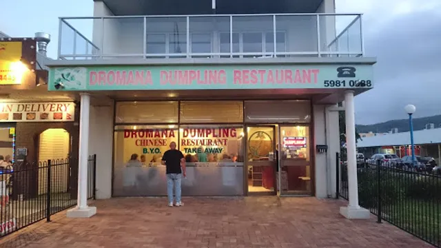 Dromana Dumpling