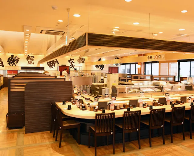 Daiki-suisan kaitenzushi Yao