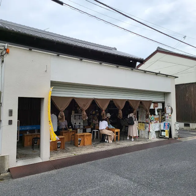 小川又兵衛商店 ならまち店