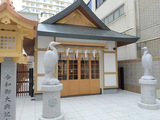 Zama Shrine Karimiya