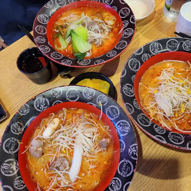 탕화쿵푸마라탕