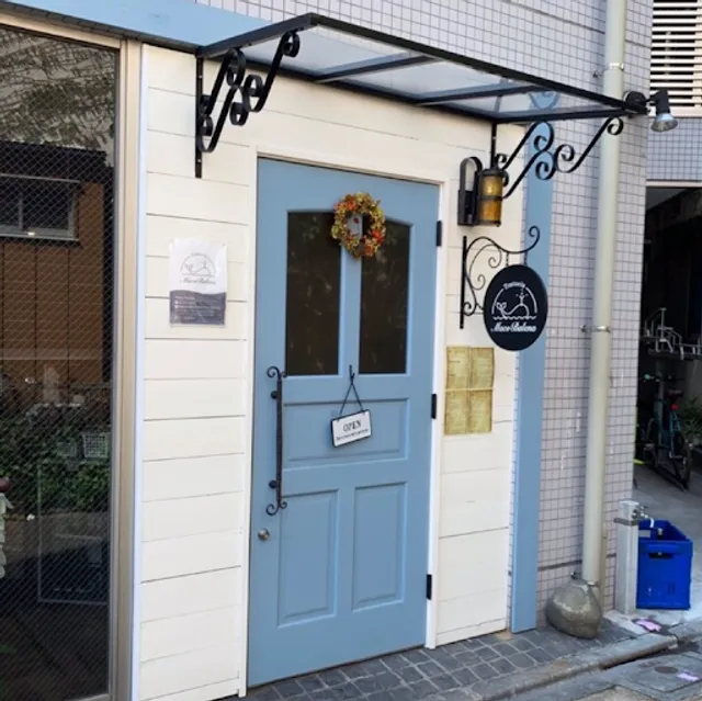 Maco Balena（マコバレーナ）