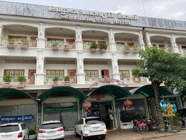 Monorom VIP Hotel