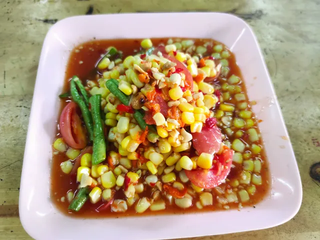 ลาบยโสลุงหนวด (คอกม้า)