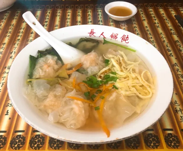 Changren Wonton