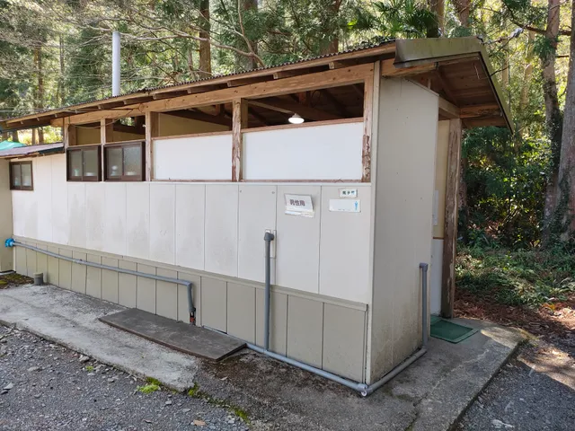 Akiba Auto Camp Field