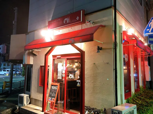 ワインバーテラープラス 泉佐野店