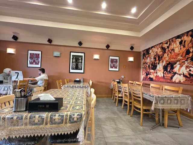 Nur Uyghur Restaurant