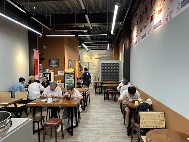 Youjin Goose - Henan Store