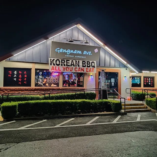 Gangnam Ave Korean BBQ - AYCE