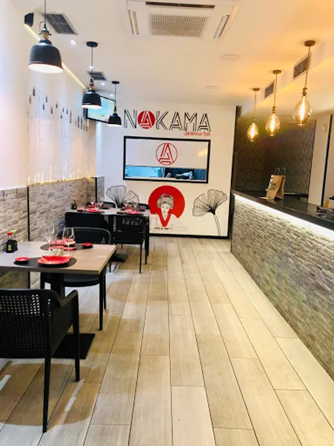 Kanama Japanese Food