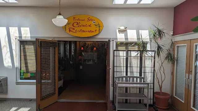 Fortune Star Chinese Restaurant