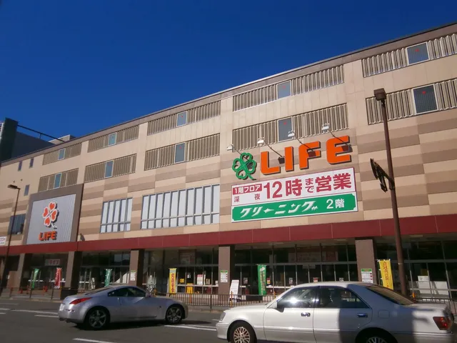 LIFE Nijo Station Store