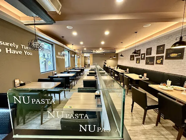 NU PASTA花蓮博愛店
