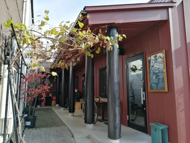 スパイススタンド カレーガーデン