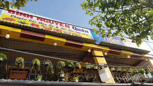 Ốc Đêm Bình Nguyên