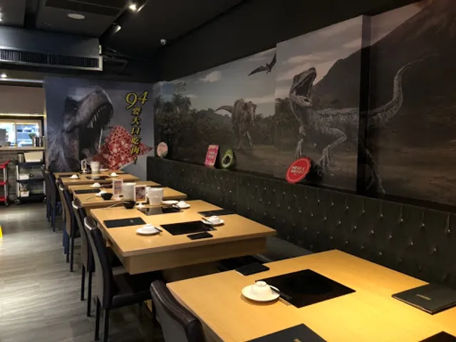 Ro Do Do Taichung Jinhua Branch