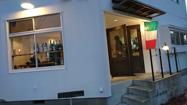 TORATTORIA SUNMARUNO