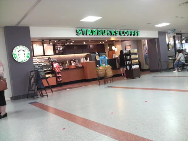 Starbucks Coffee - Nagasaki Airport