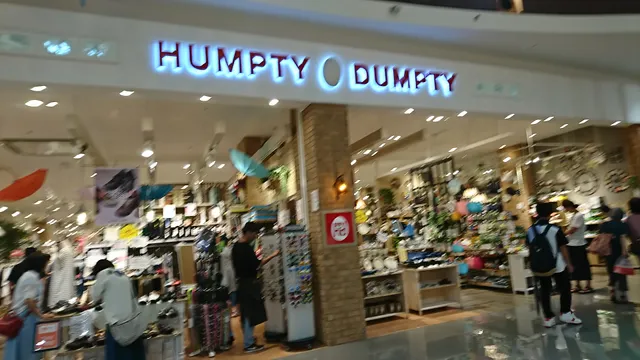 Humpty Dumpty AEON MALL Wakayama-ten
