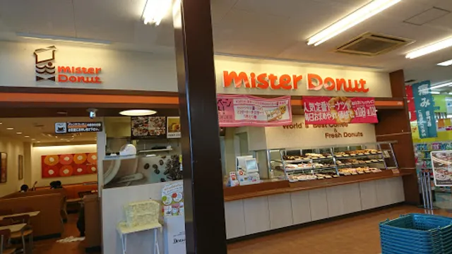 Mister Donut