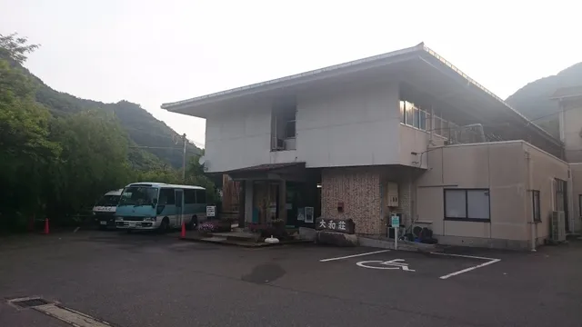 Iwami Winery Hotel Misato