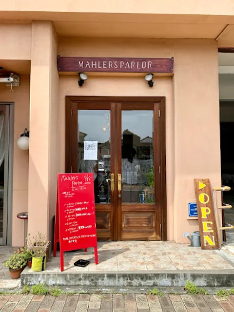 mahler's parlor