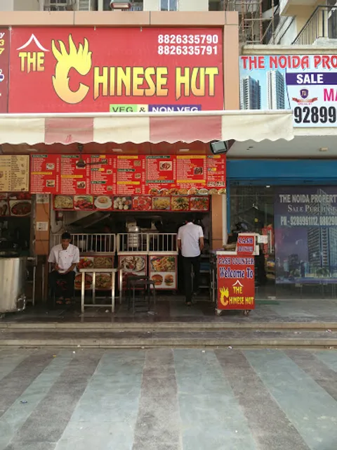 The Chinese Hut
