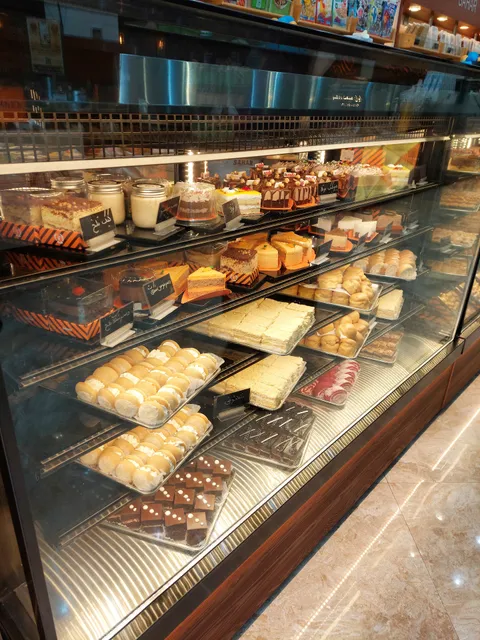 Sahar Bakery