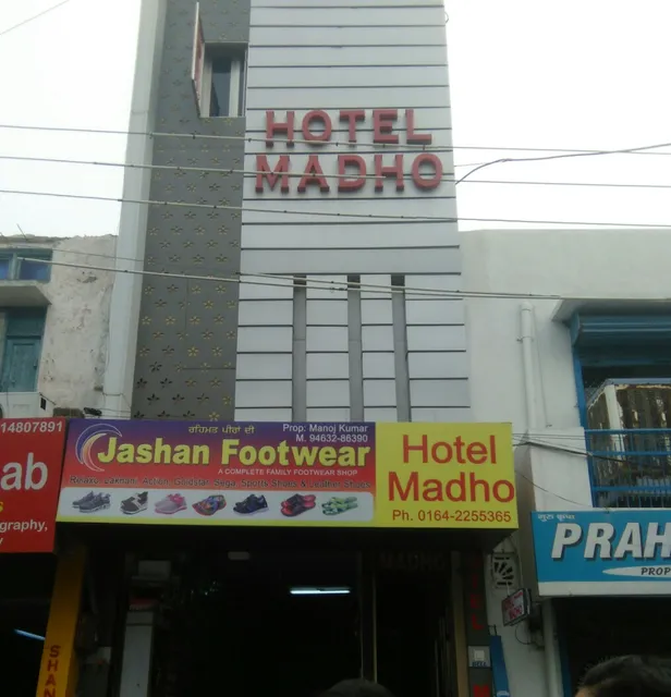 Hotel Madho