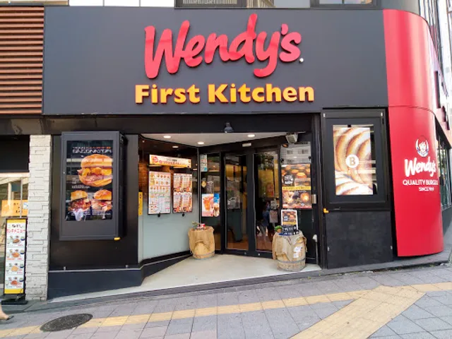 Wendy’s First Kitchen - Akasaka-Mitsuke